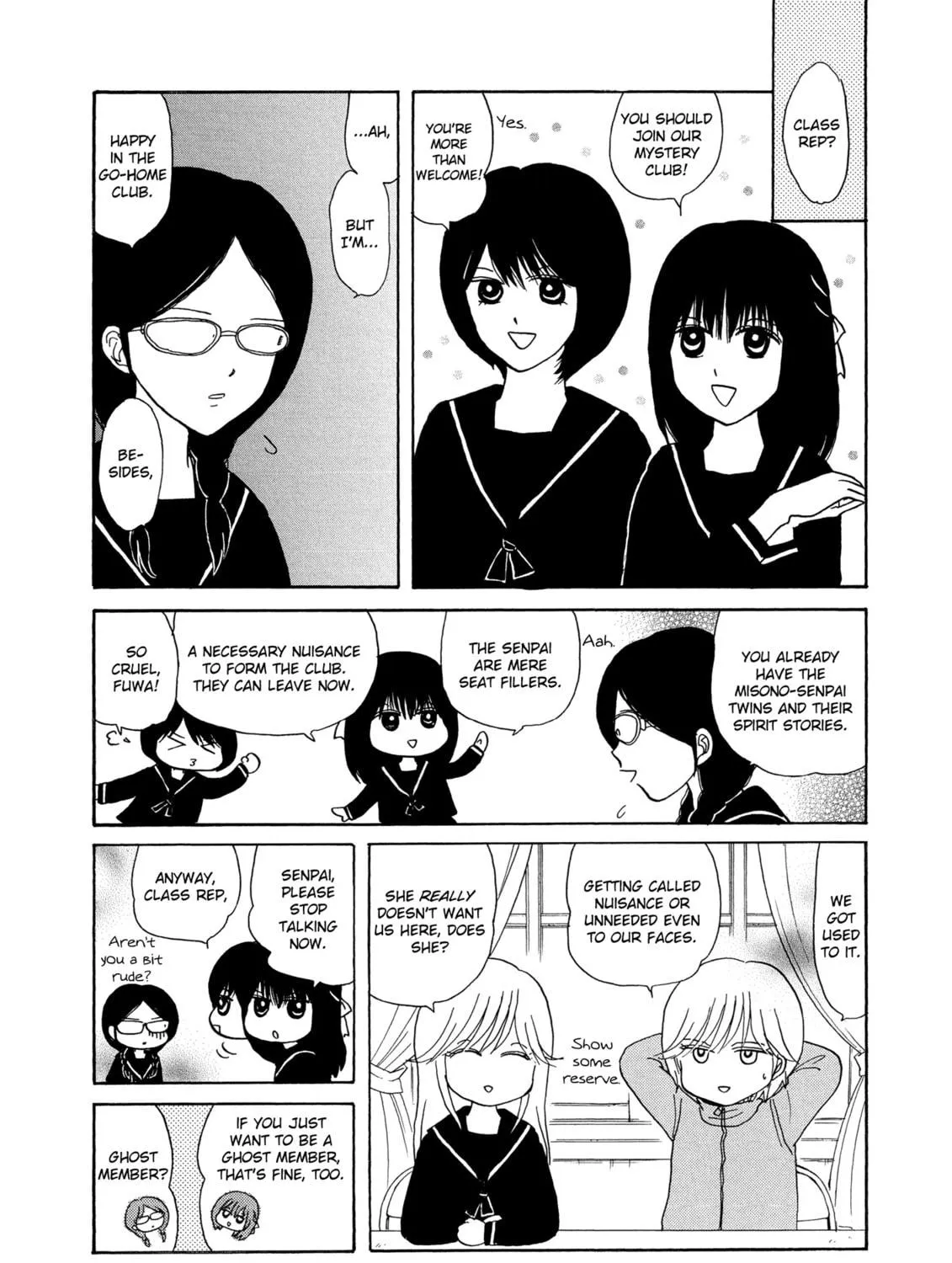 Hakoniwa Cosmos Chapter 8 page 5 - 