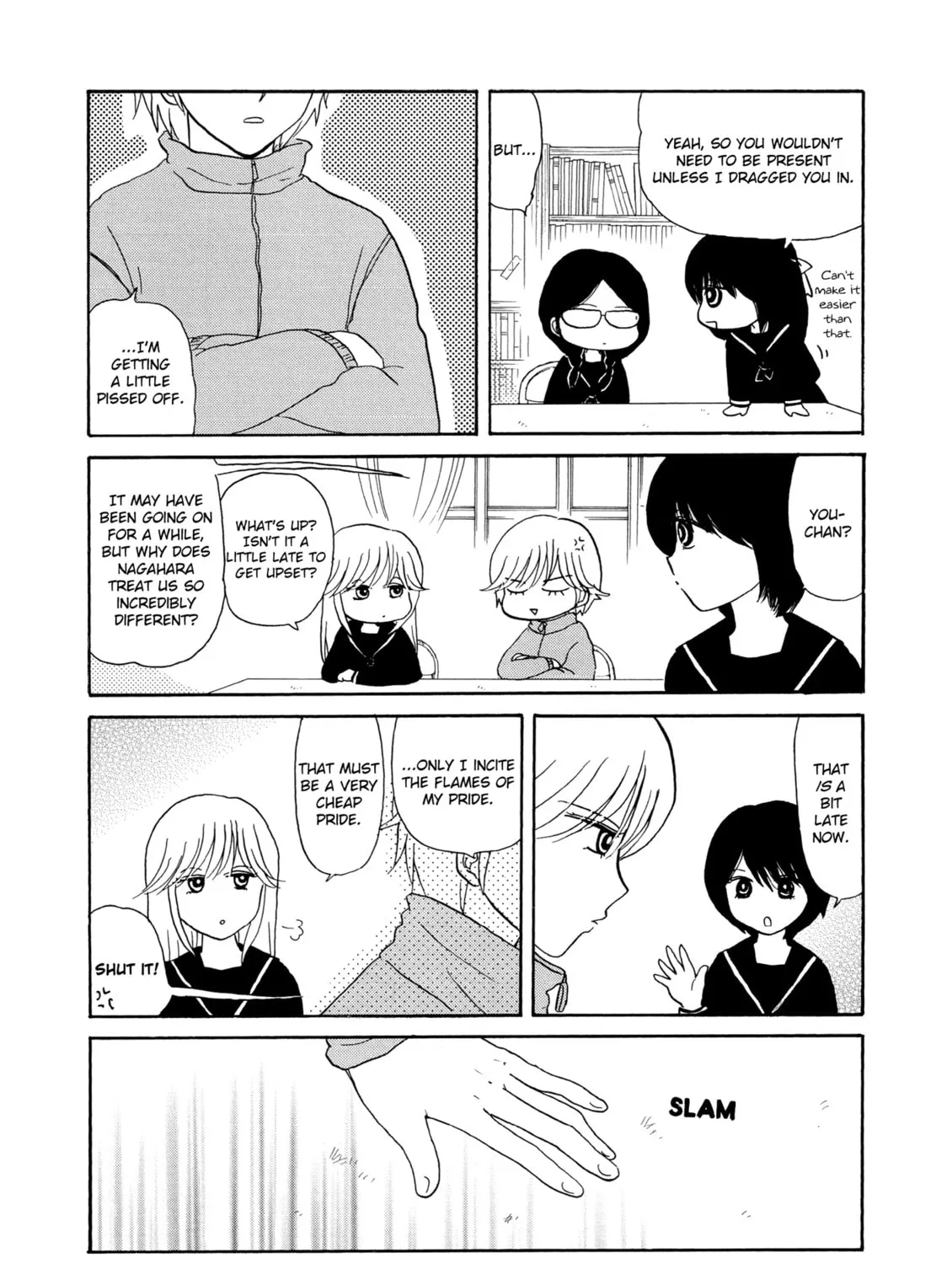 Hakoniwa Cosmos Chapter 8 page 7 - 