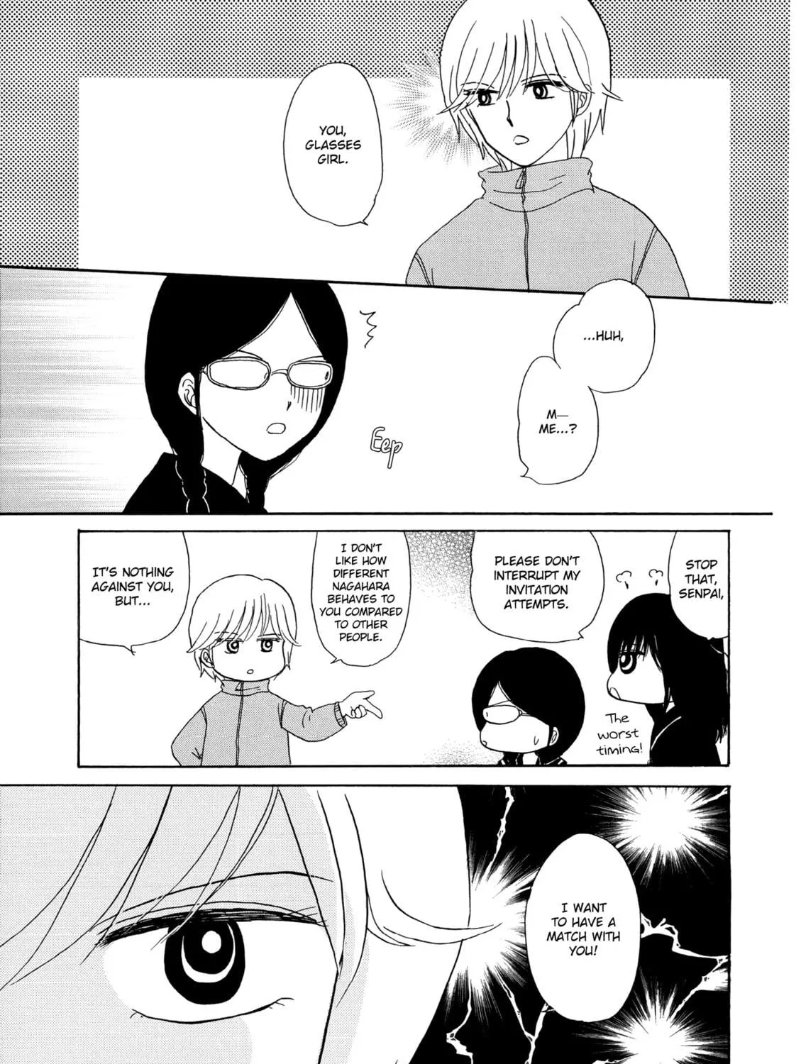 Hakoniwa Cosmos Chapter 8 page 9 - 