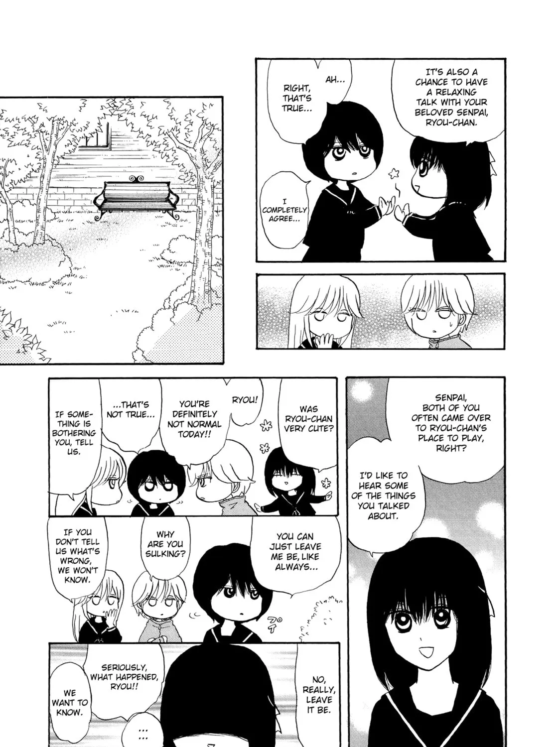 Hakoniwa Cosmos Chapter 9 page 13 - 