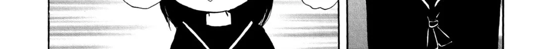Hakoniwa Cosmos Chapter 9 page 14 - 