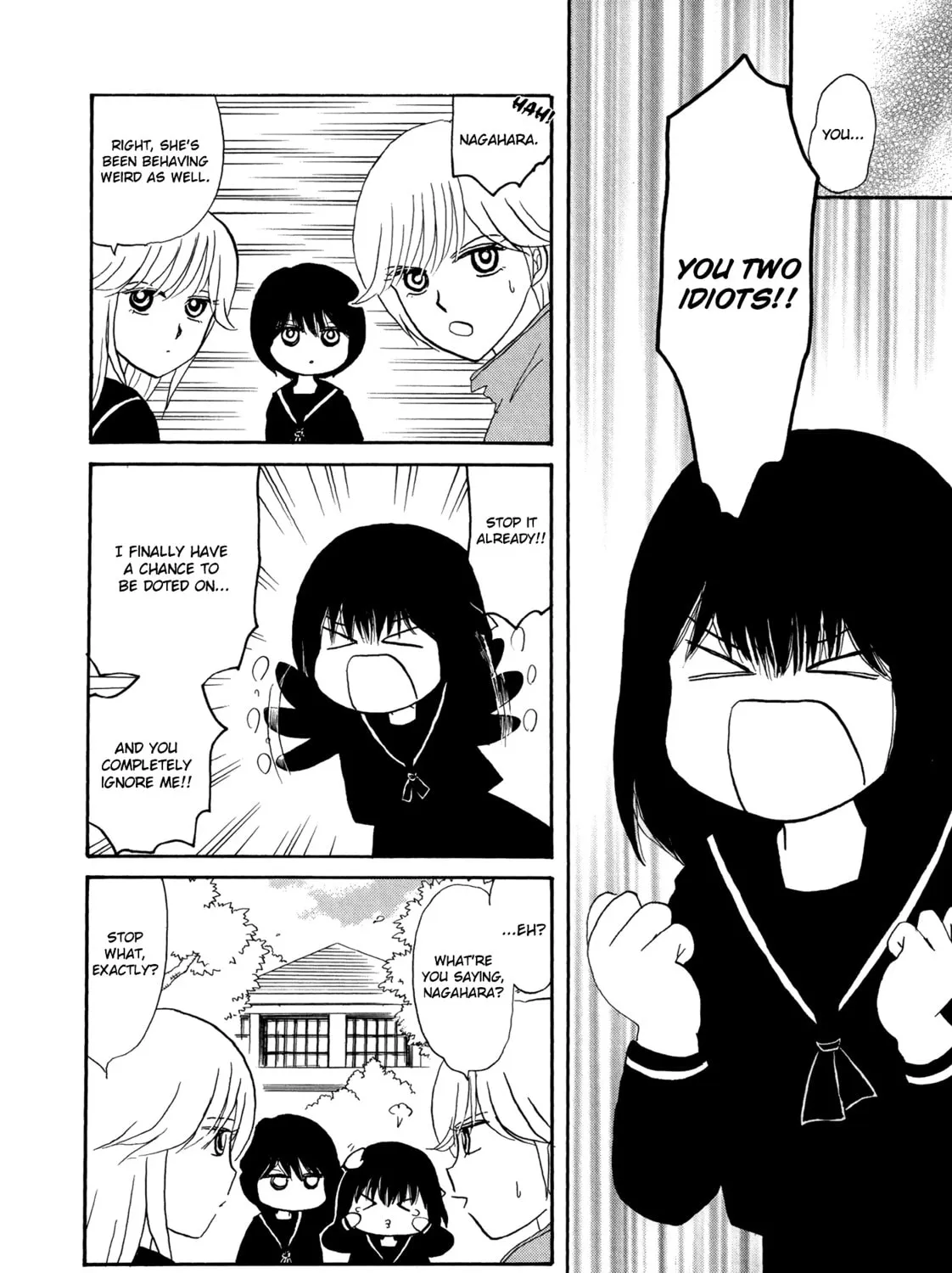 Hakoniwa Cosmos Chapter 9 page 15 - 
