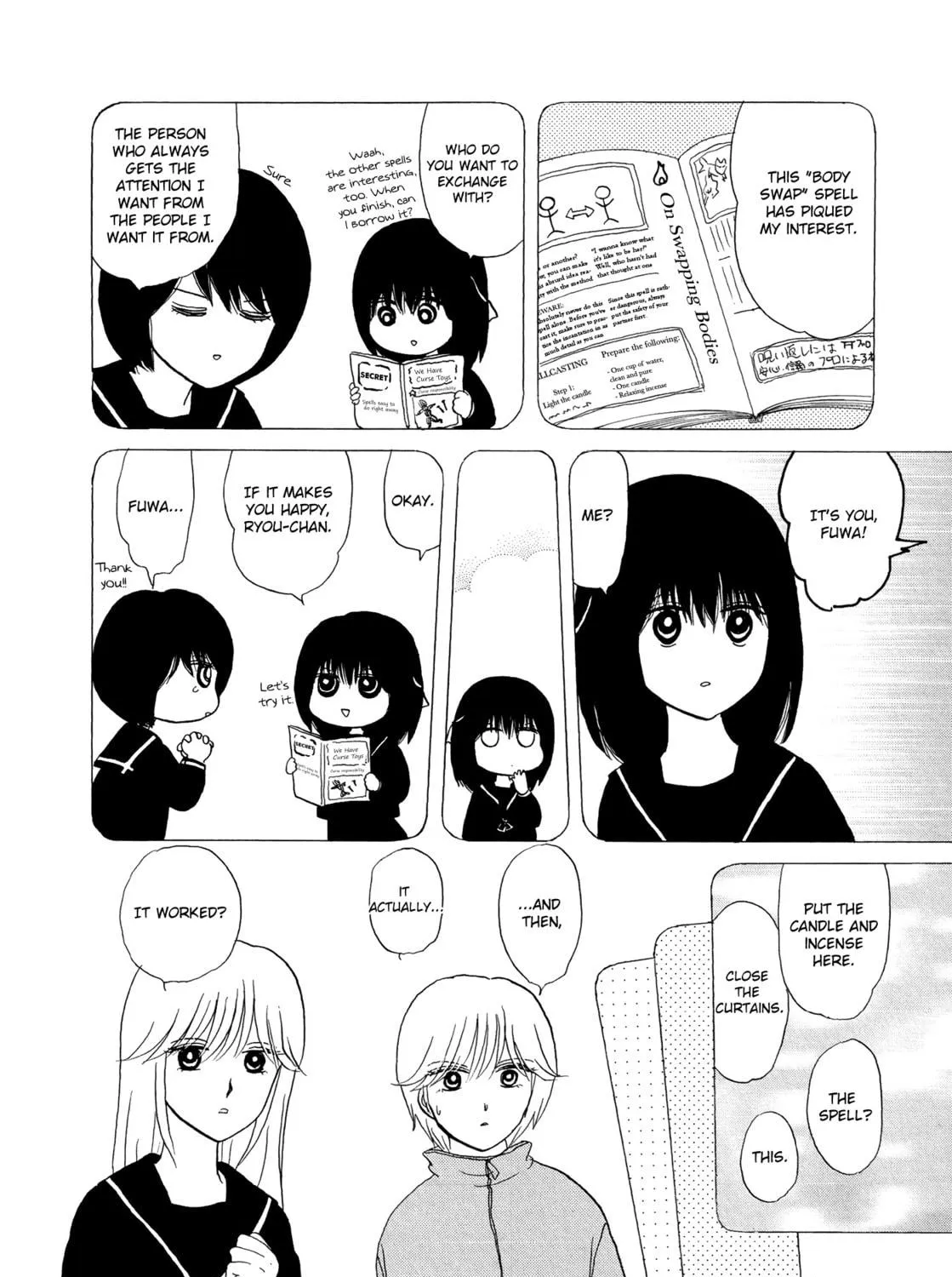 Hakoniwa Cosmos Chapter 9 page 19 - 
