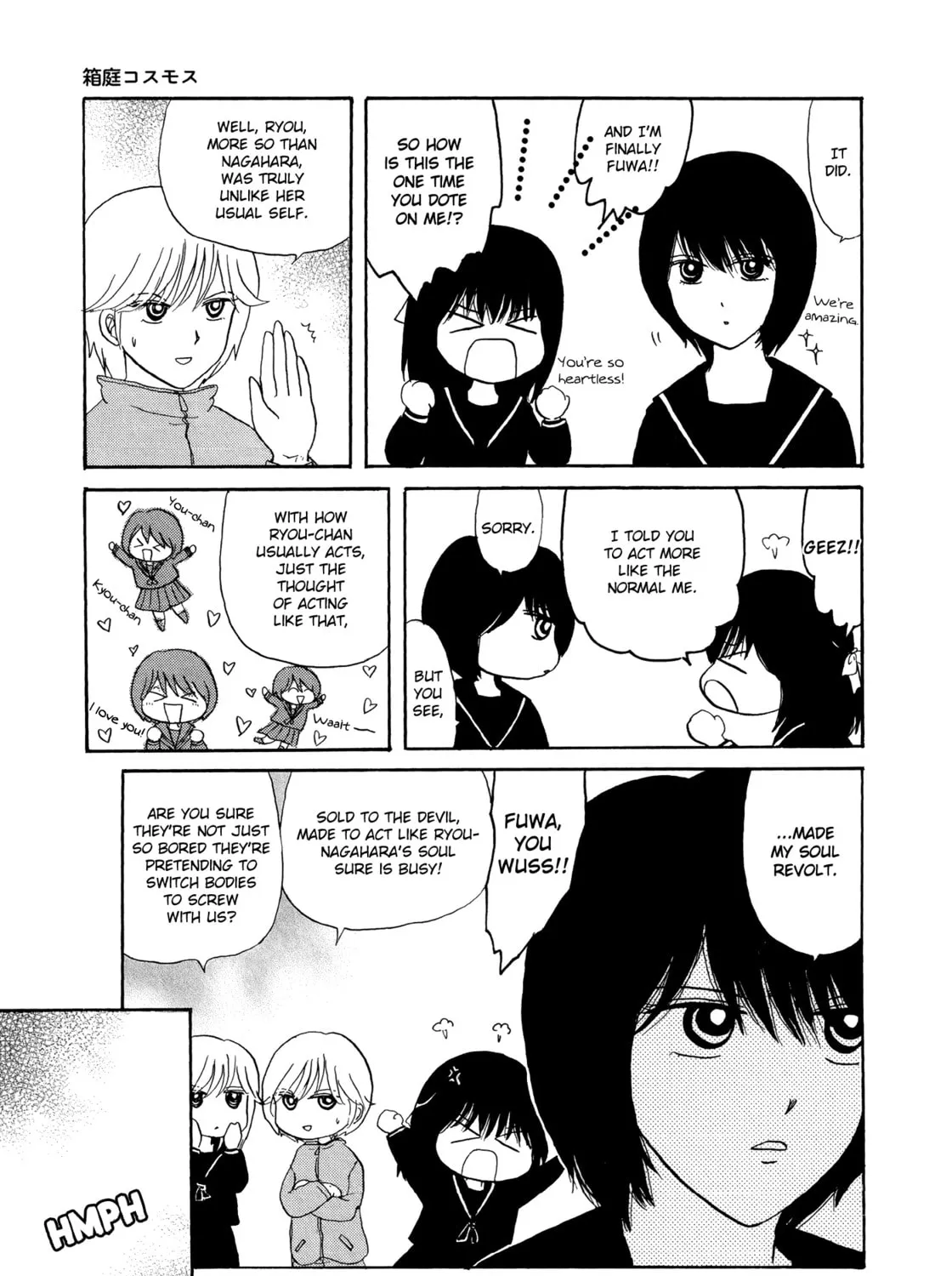 Hakoniwa Cosmos Chapter 9 page 21 - 