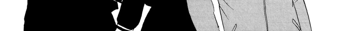 Hakoniwa Cosmos Chapter 9 page 26 - 