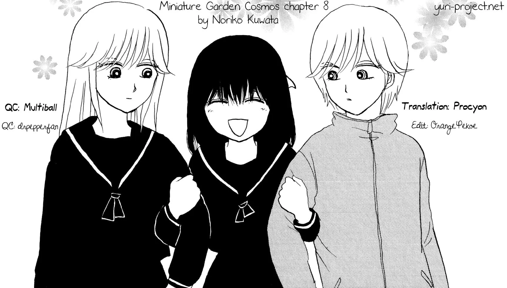 Hakoniwa Cosmos Chapter 9 page 33 - 