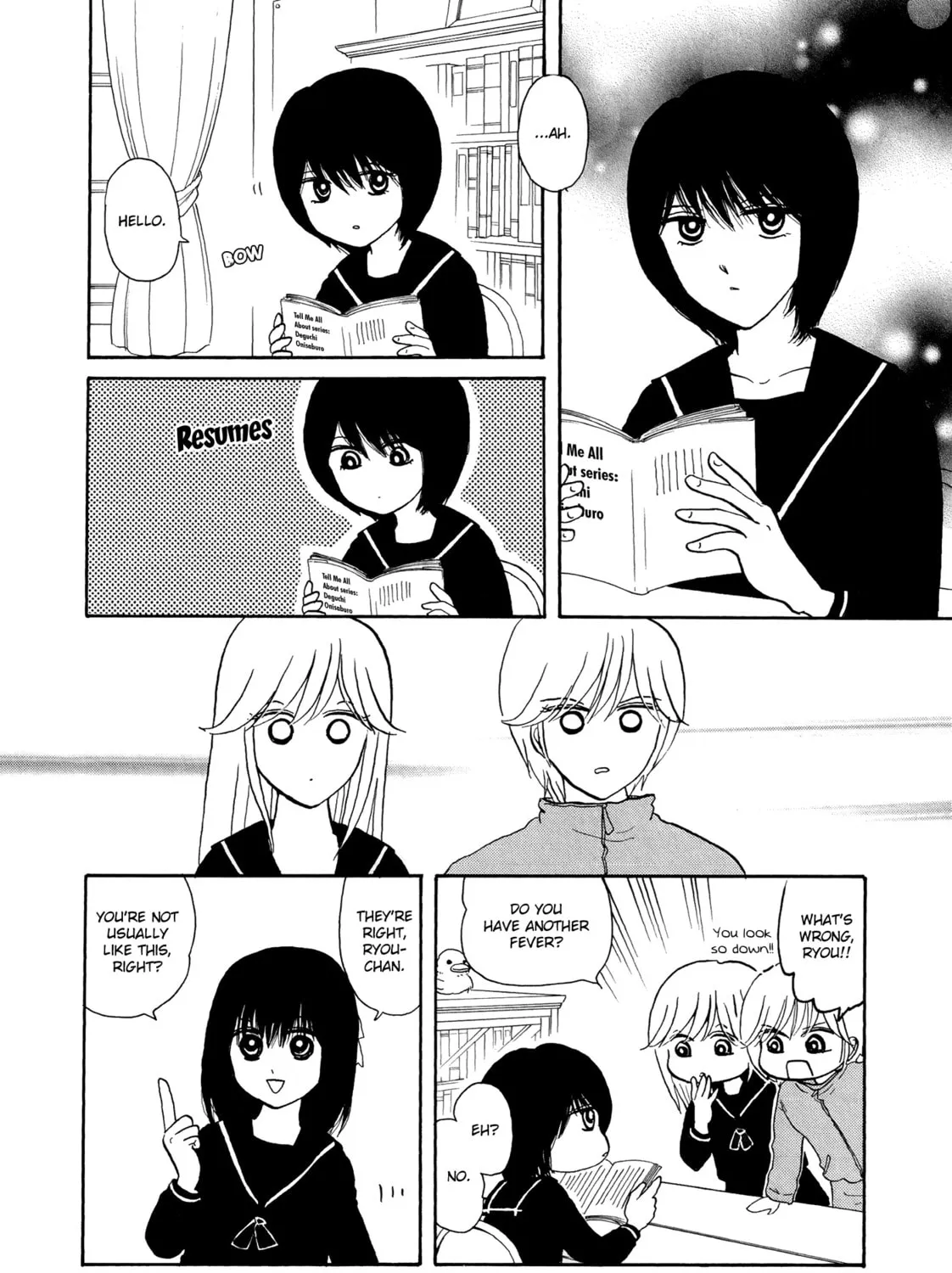 Hakoniwa Cosmos Chapter 9 page 7 - 