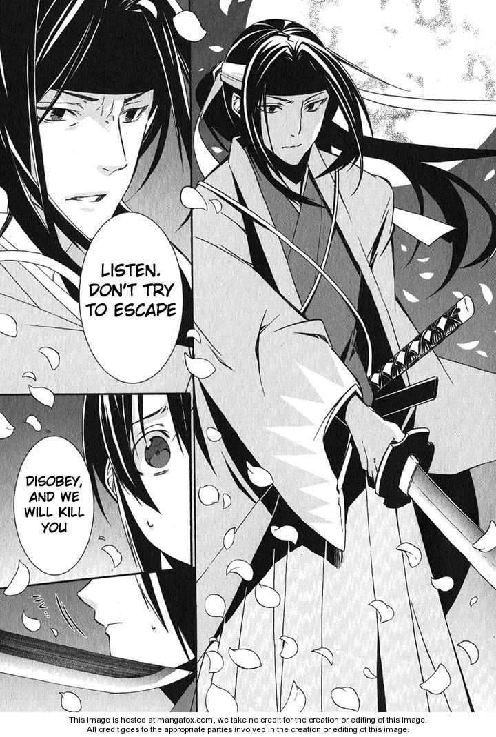 Hakuouki Chapter 1 page 11 - 