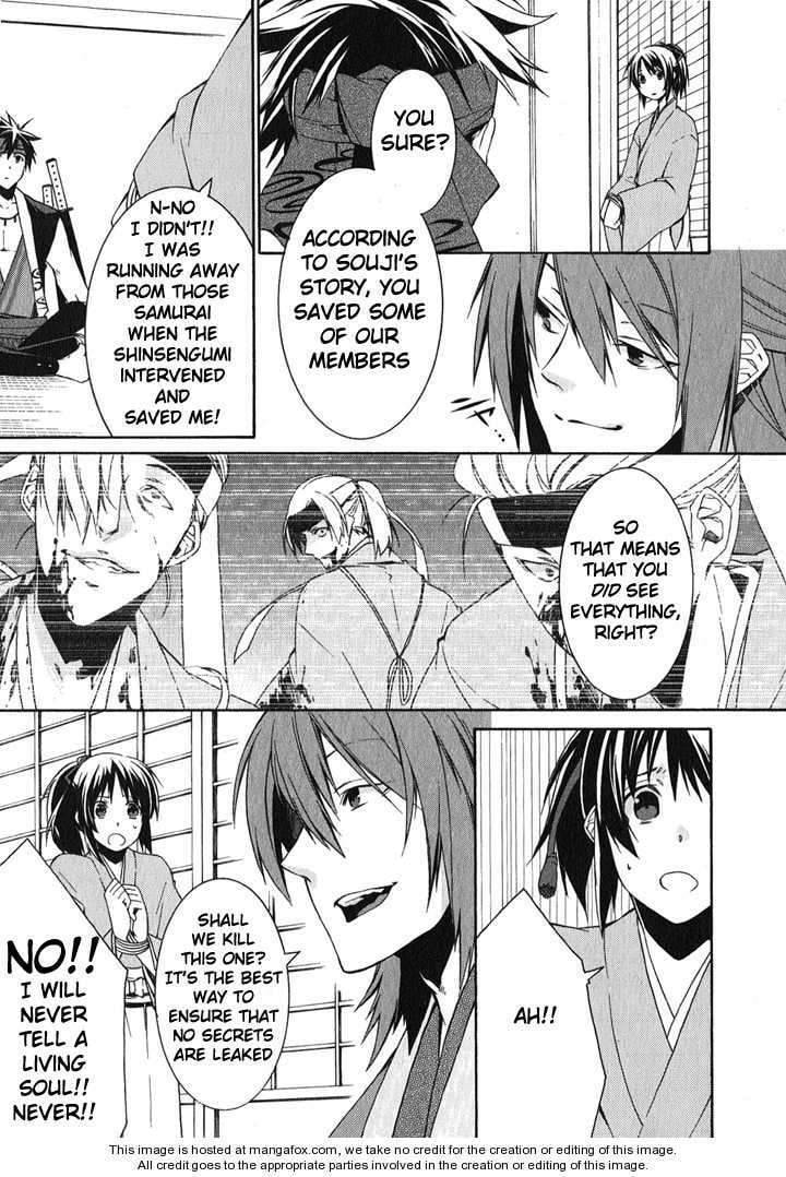 Hakuouki Chapter 1 page 19 - 