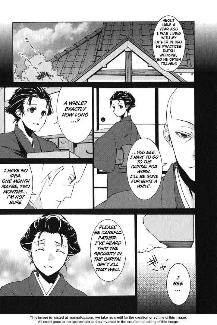 Hakuouki Chapter 1 page 21 - 