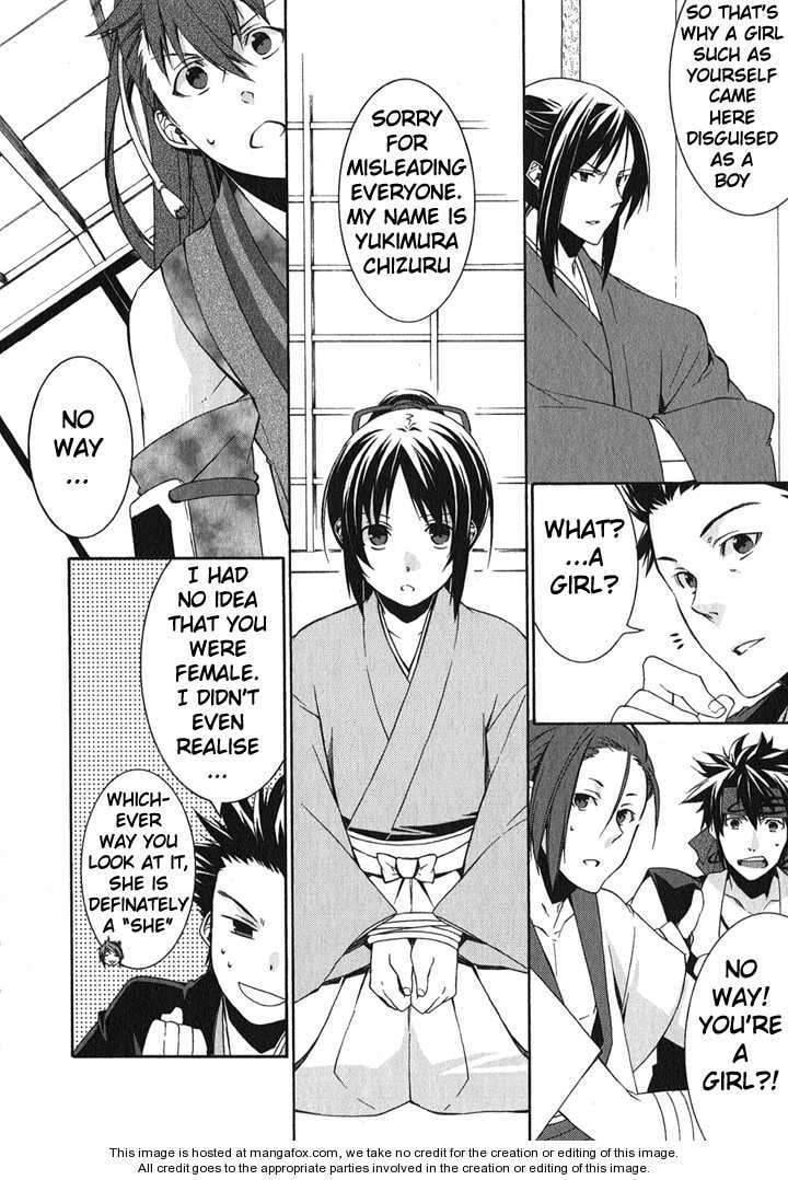Hakuouki Chapter 1 page 24 - 