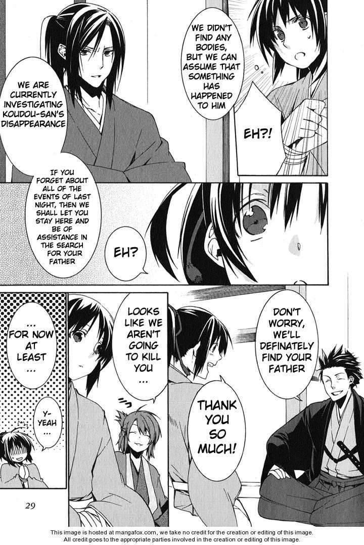 Hakuouki Chapter 1 page 27 - 