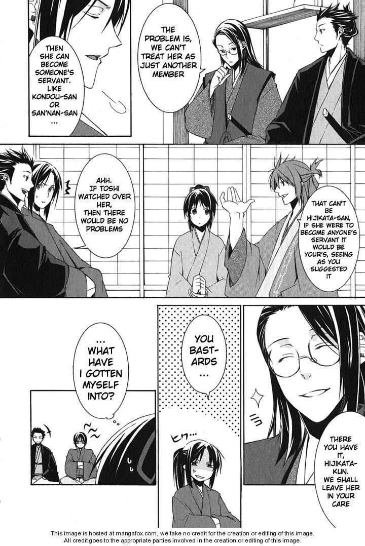 Hakuouki Chapter 1 page 28 - 