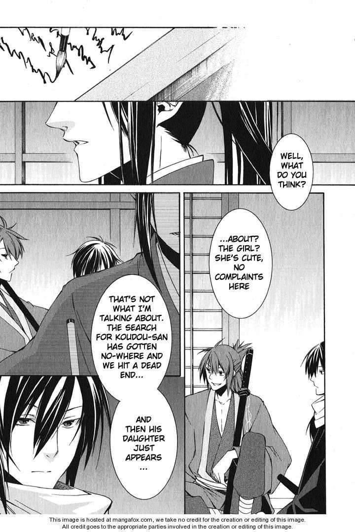 Hakuouki Chapter 1 page 29 - 