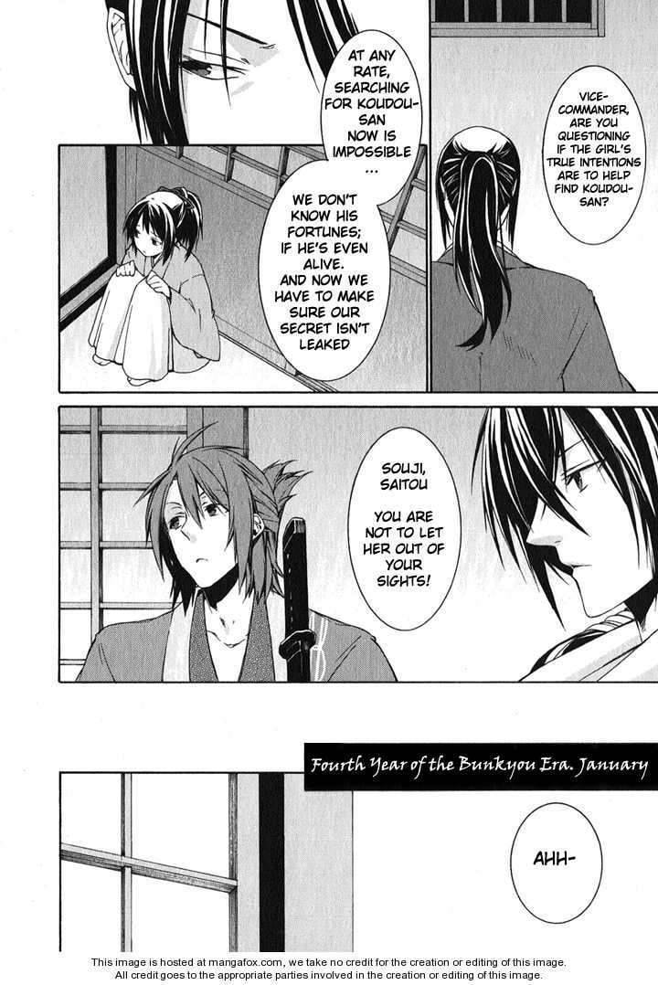 Hakuouki Chapter 1 page 30 - 
