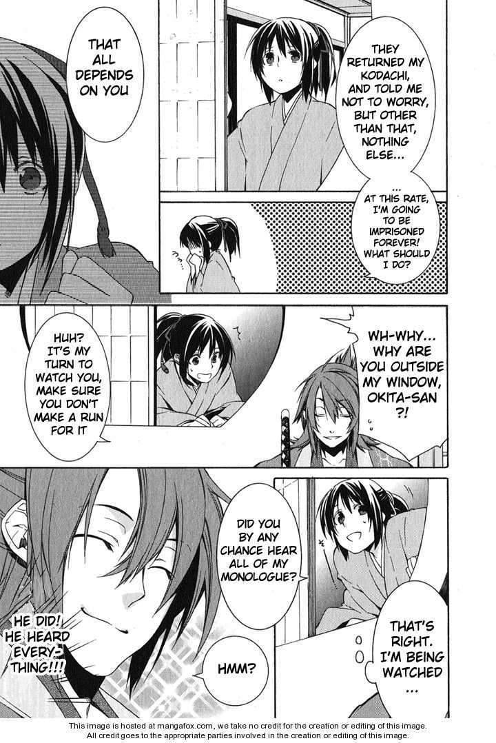Hakuouki Chapter 1 page 31 - 