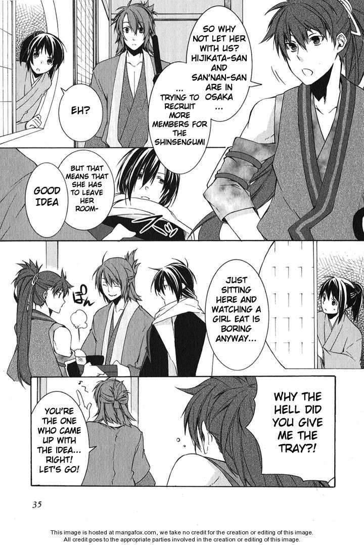 Hakuouki Chapter 1 page 33 - 