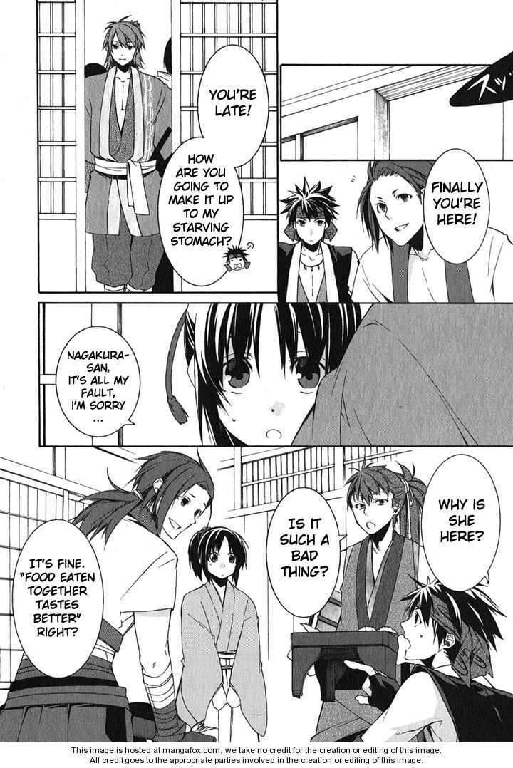 Hakuouki Chapter 1 page 34 - 