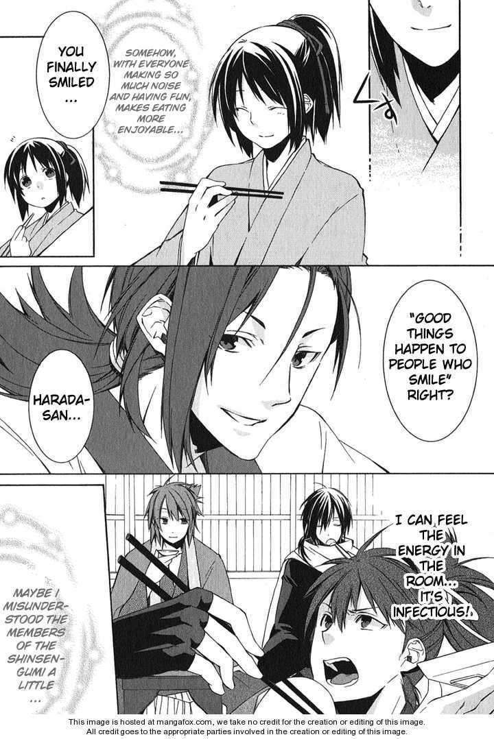 Hakuouki Chapter 1 page 37 - 