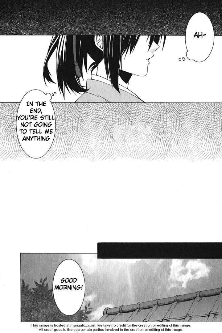 Hakuouki Chapter 1 page 42 - 