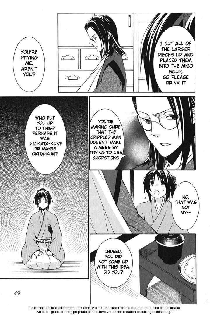 Hakuouki Chapter 1 page 47 - 
