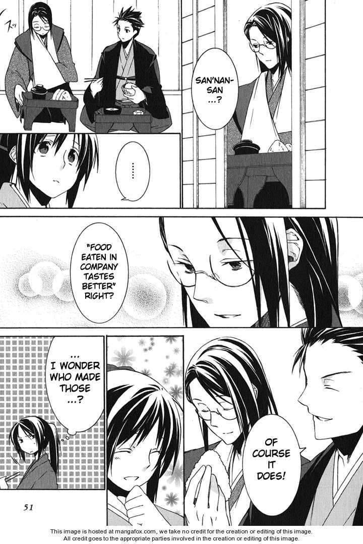 Hakuouki Chapter 1 page 49 - 