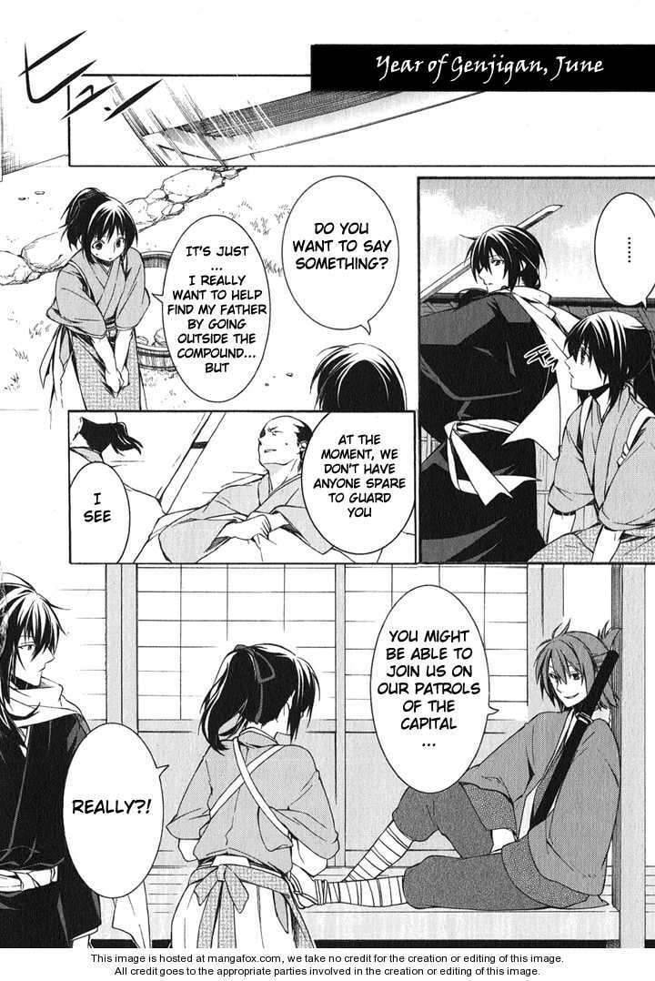 Hakuouki Chapter 1 page 50 - 