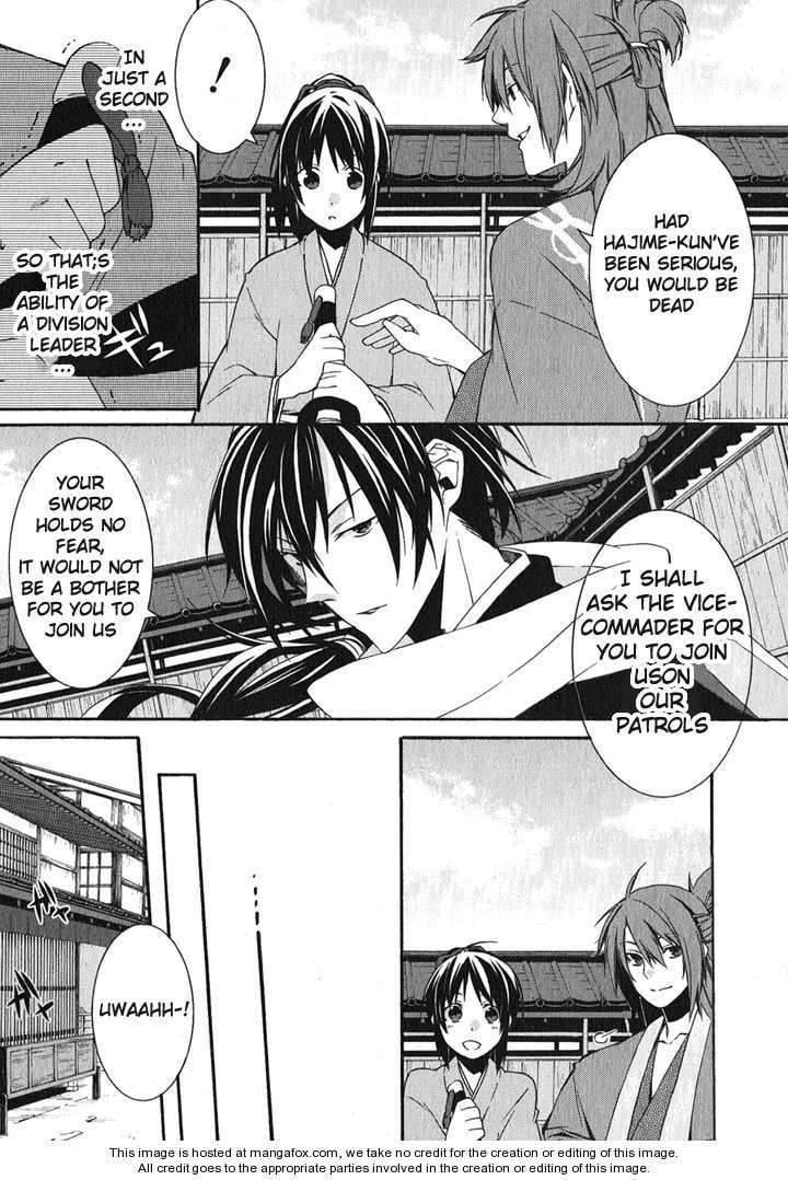 Hakuouki Chapter 1 page 55 - 