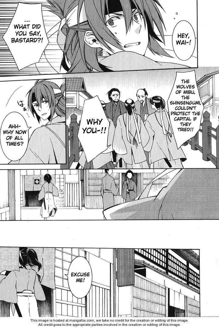 Hakuouki Chapter 1 page 57 - 