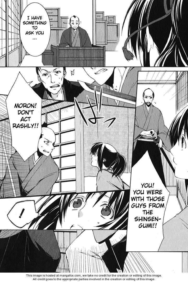 Hakuouki Chapter 1 page 58 - 