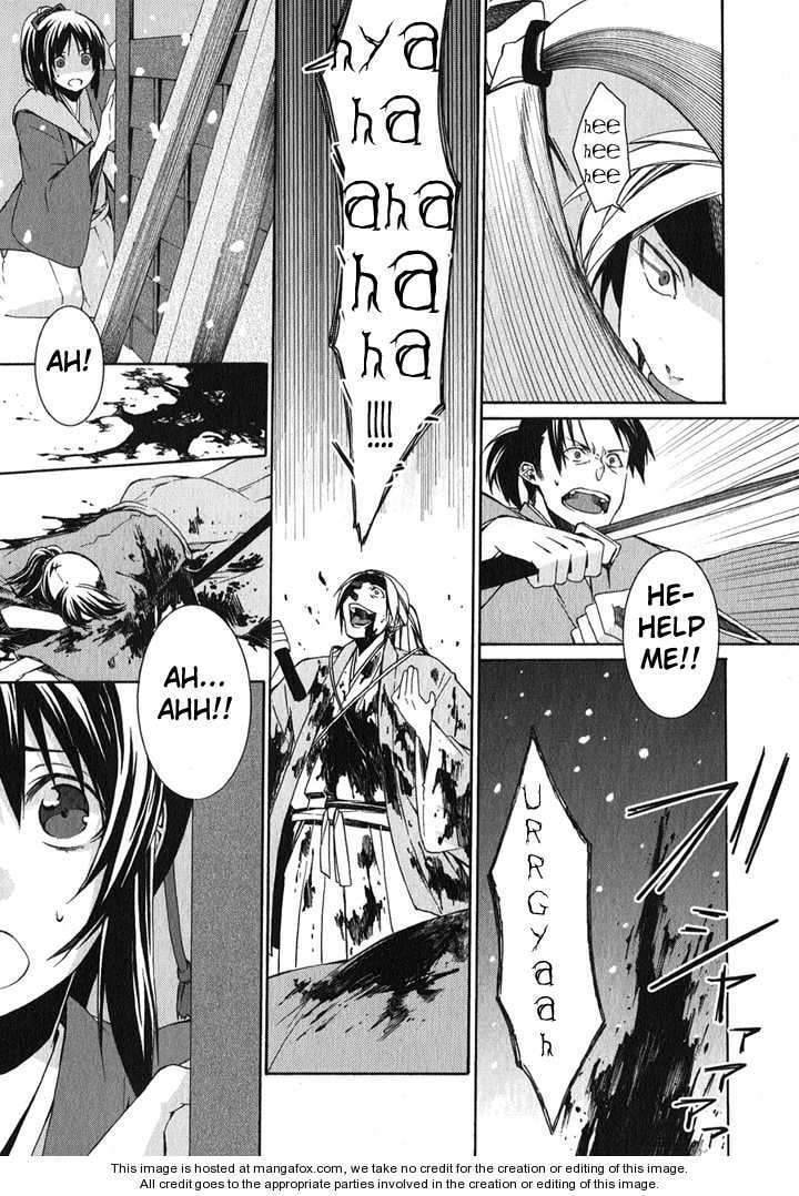 Hakuouki Chapter 1 page 7 - 