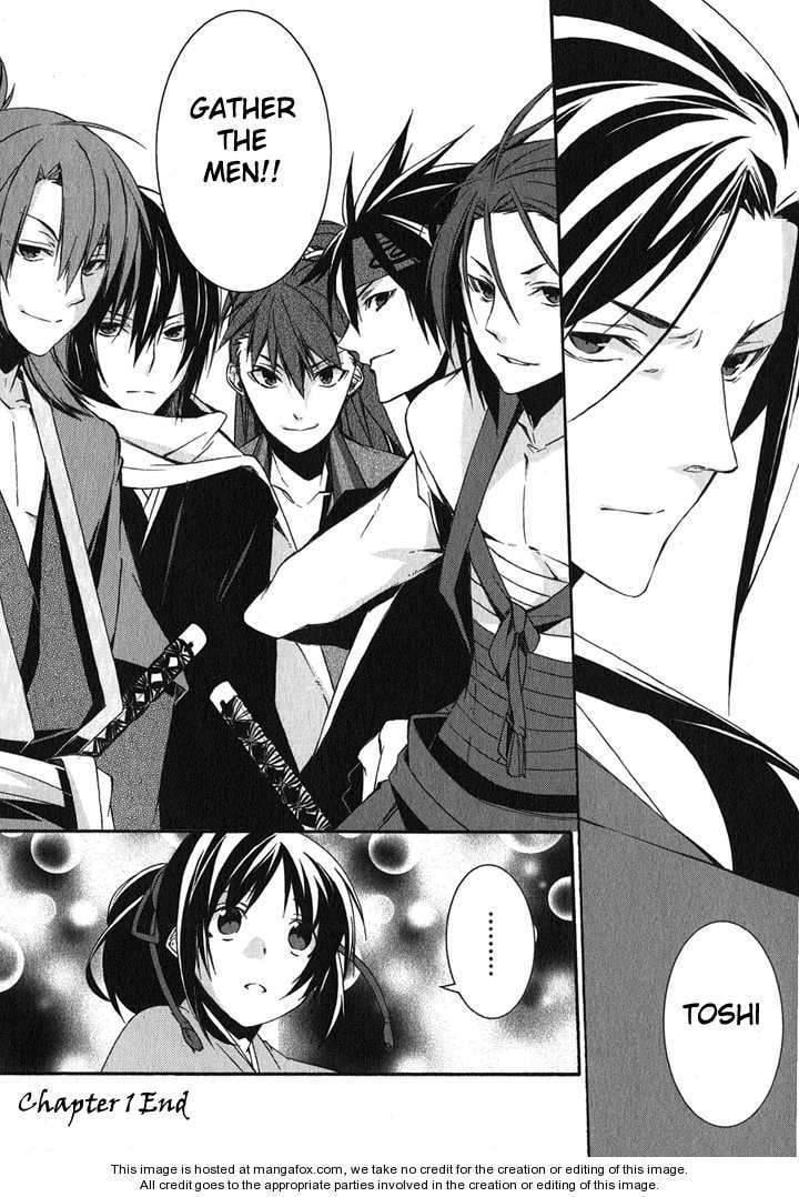 Hakuouki Chapter 1 page 64 - 