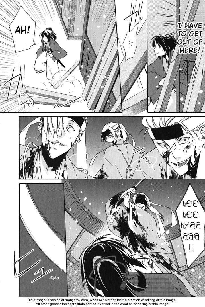 Hakuouki Chapter 1 page 8 - 