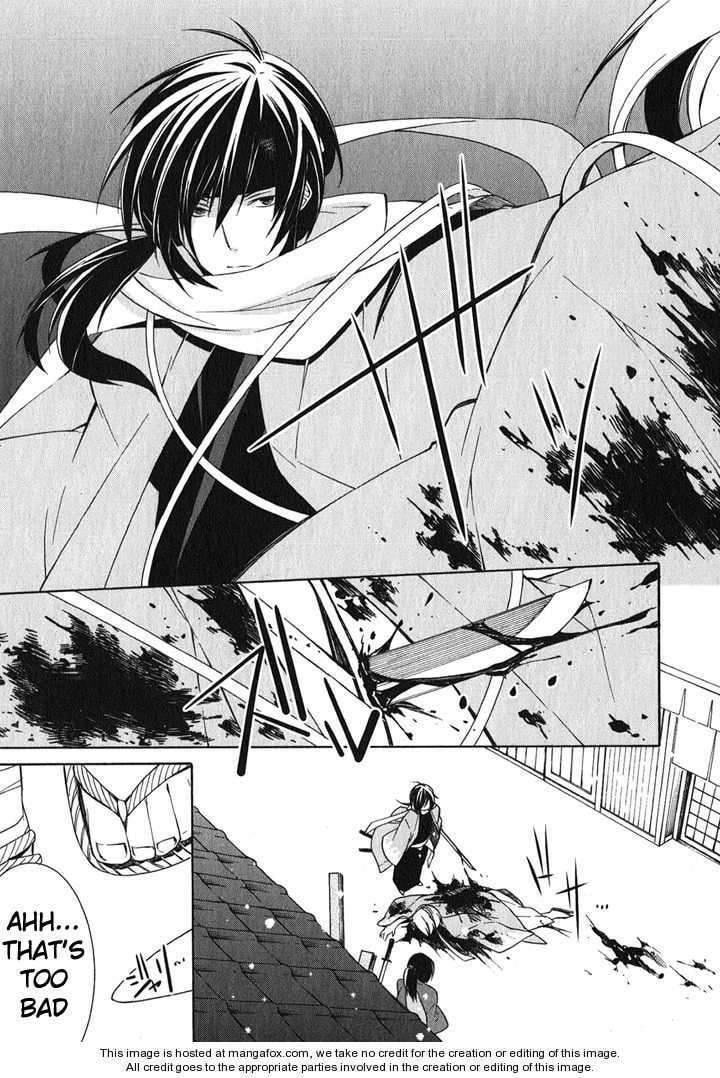 Hakuouki Chapter 1 page 9 - 