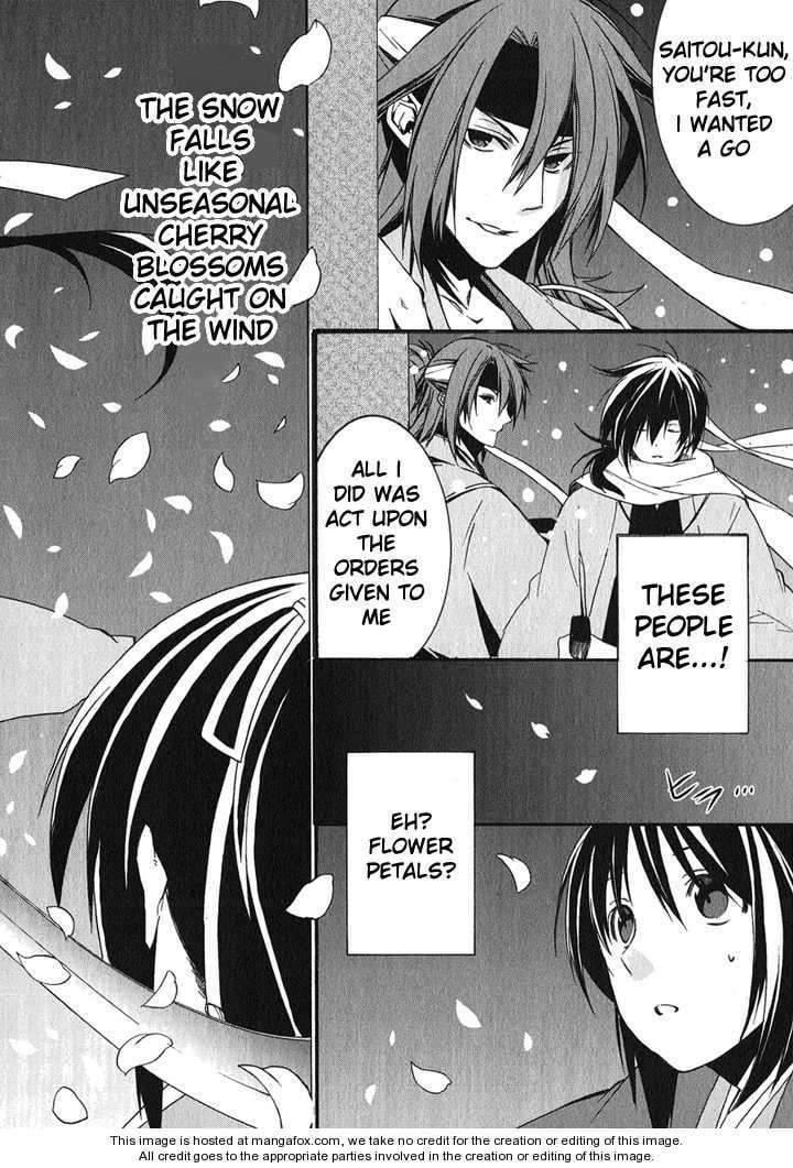 Hakuouki Chapter 1 page 10 - 