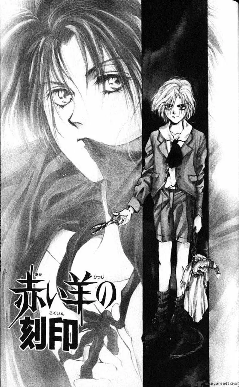 Hakushaku Cain Series Chapter 21 page 1 - 