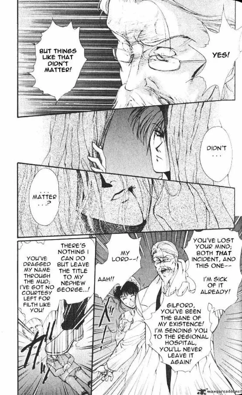 Hakushaku Cain Series Chapter 21 page 11 - 