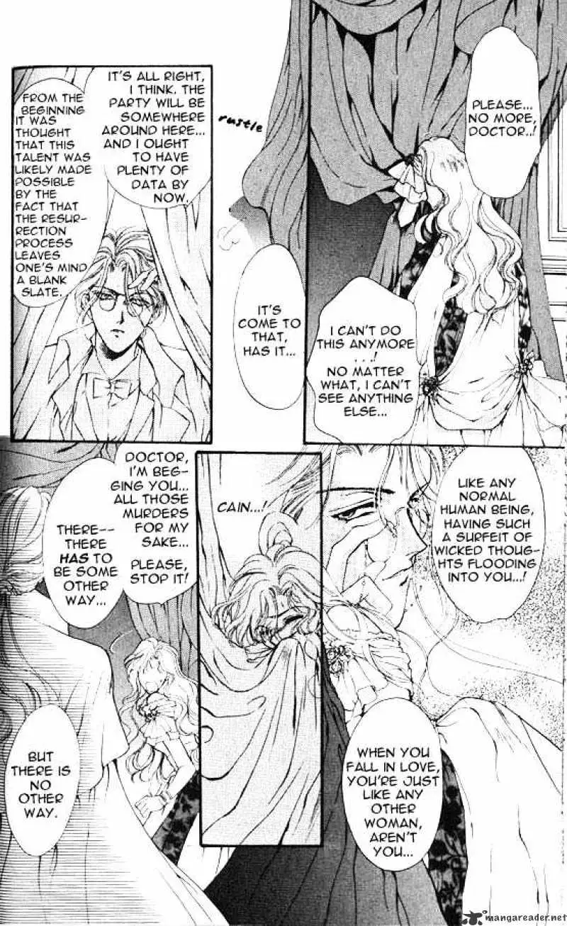 Hakushaku Cain Series Chapter 21 page 14 - 