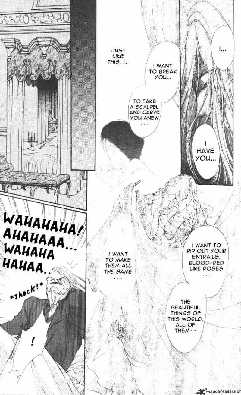 Hakushaku Cain Series Chapter 21 page 17 - 