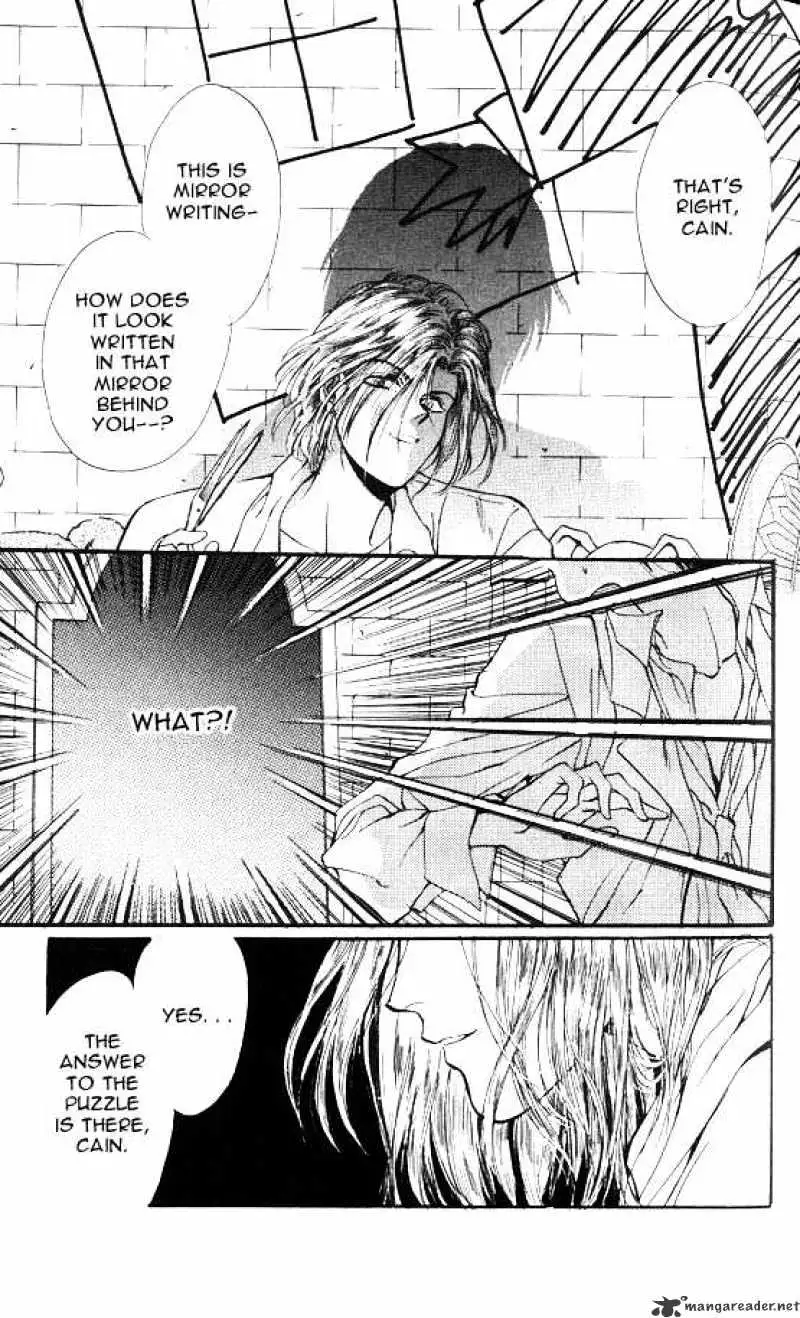 Hakushaku Cain Series Chapter 21 page 3 - 