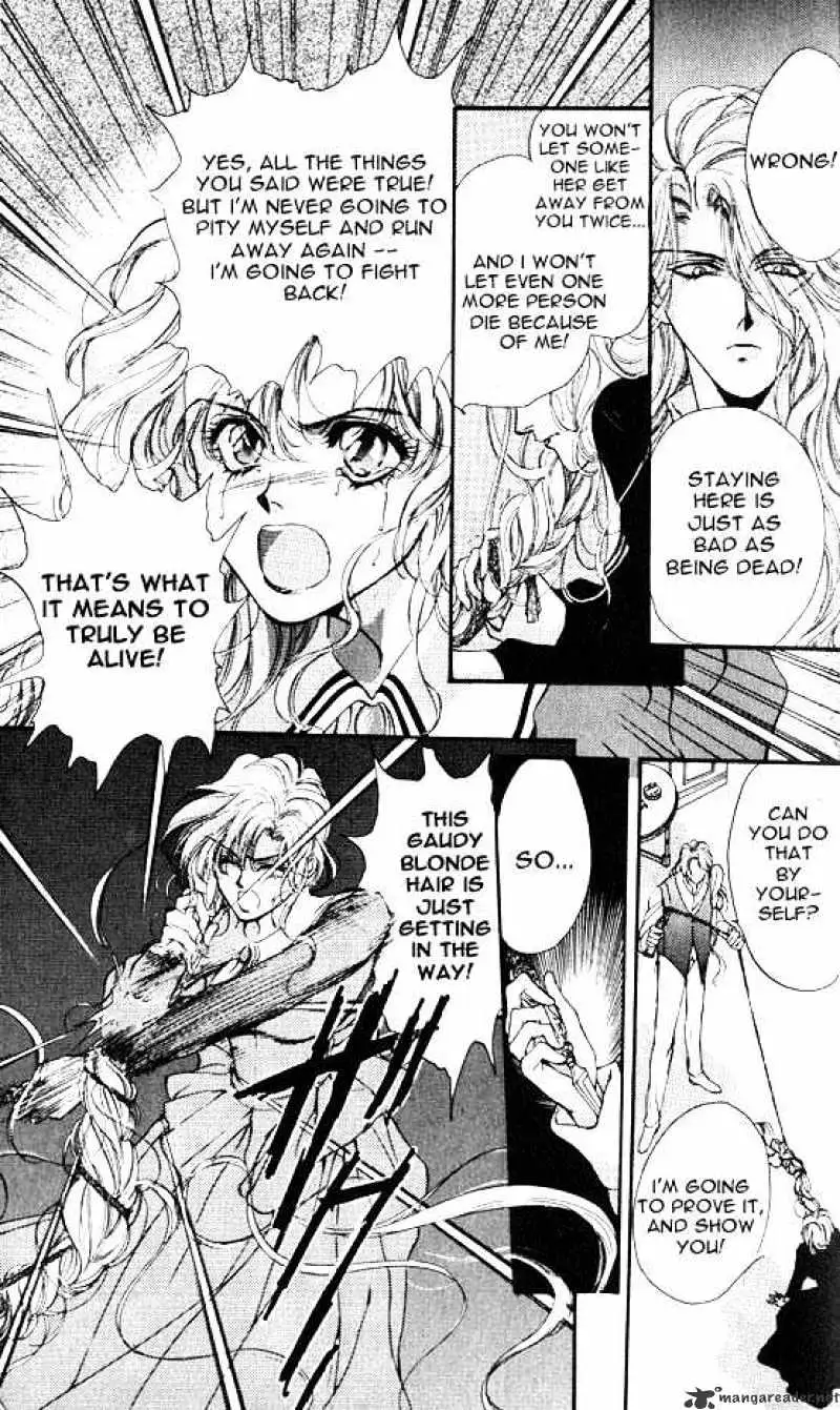 Hakushaku Cain Series Chapter 21 page 25 - 
