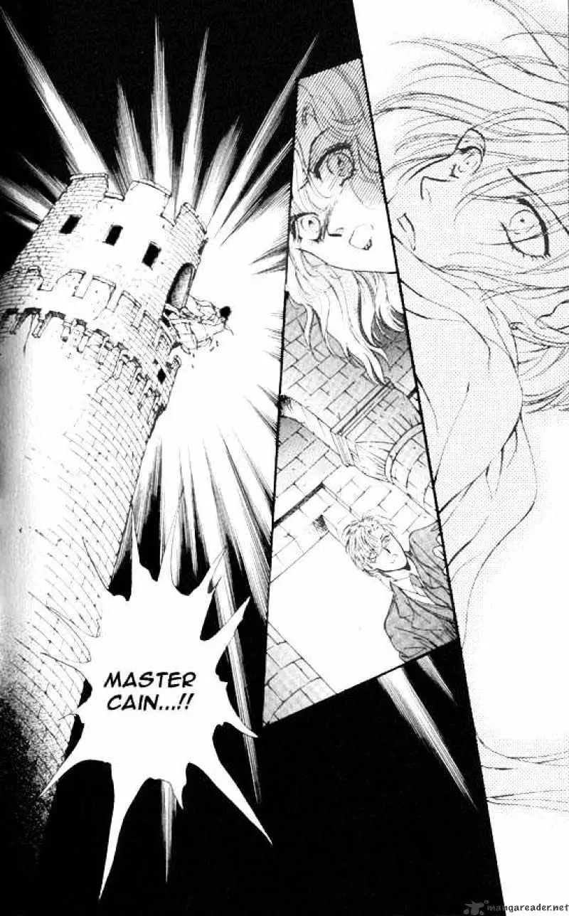 Hakushaku Cain Series Chapter 21 page 32 - 