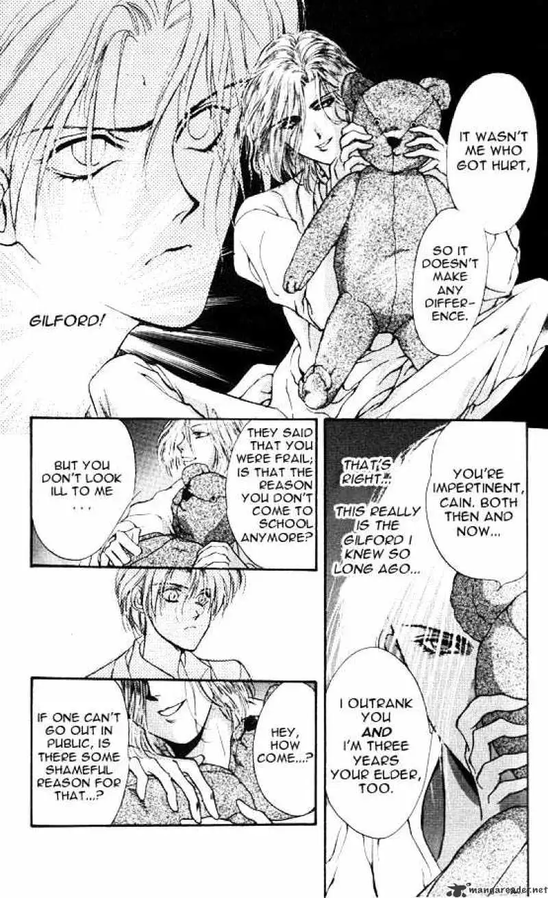 Hakushaku Cain Series Chapter 21 page 5 - 