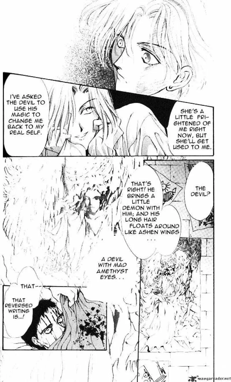 Hakushaku Cain Series Chapter 21 page 8 - 