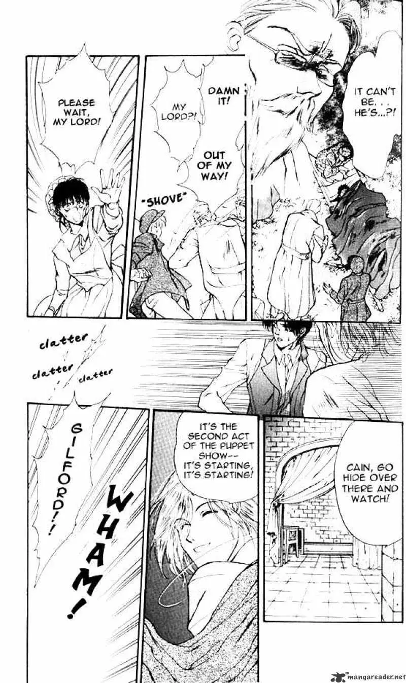 Hakushaku Cain Series Chapter 21 page 9 - 