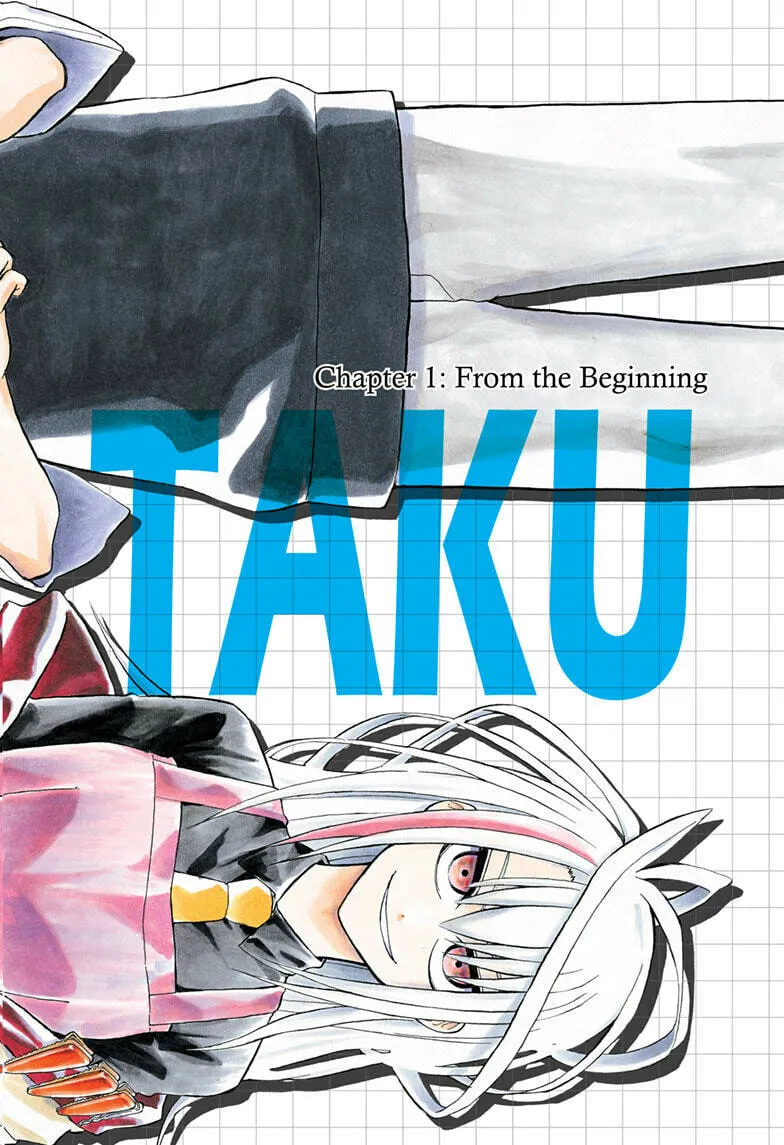 Hakutaku Chapter 1 page 2 - 
