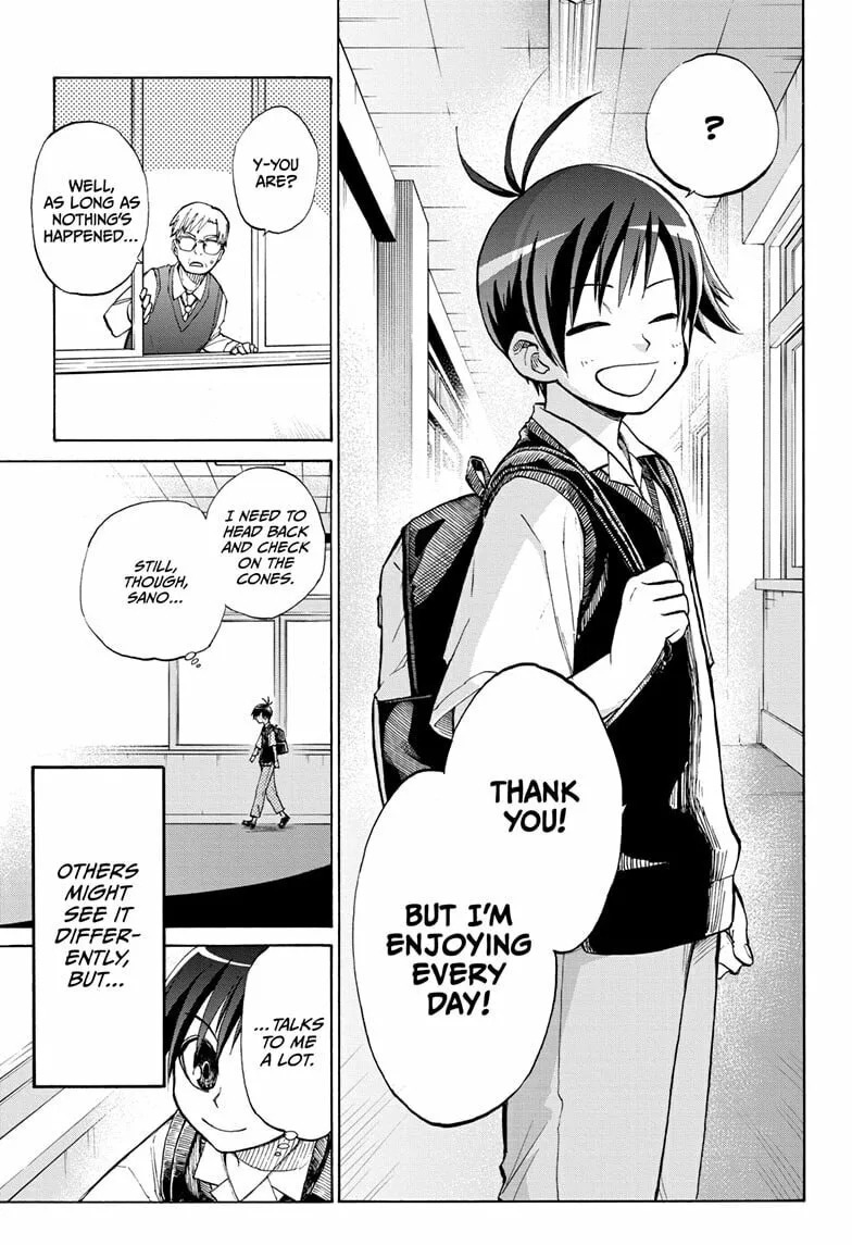 Hakutaku Chapter 1 page 11 - 