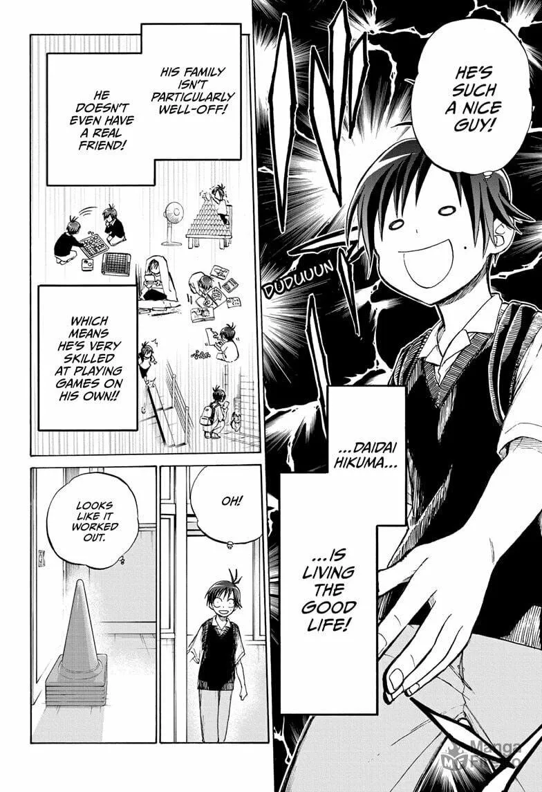 Hakutaku Chapter 1 page 12 - 