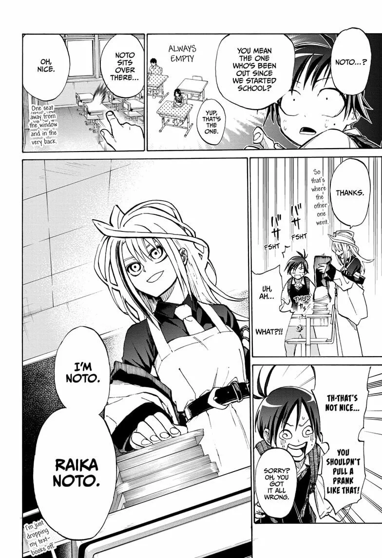 Hakutaku Chapter 1 page 14 - 