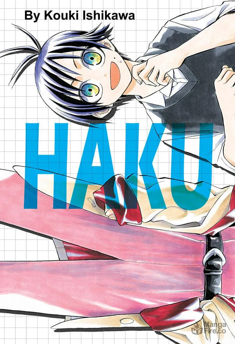 Hakutaku Chapter 1 page 3 - 